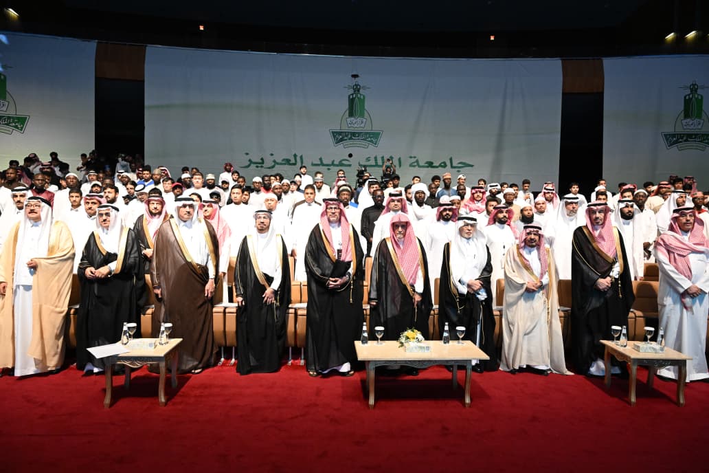 Under Prince Khalid Al-Faisal’s Patronage, King Abdulaziz University Hosts “Bravery of Arabic” Symposium in Collaboration with KSGAAL